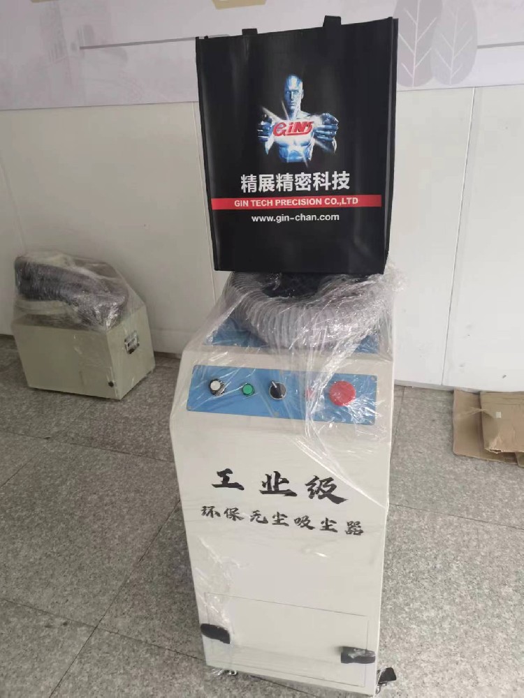 現場測試618磨床吸塵器實驗