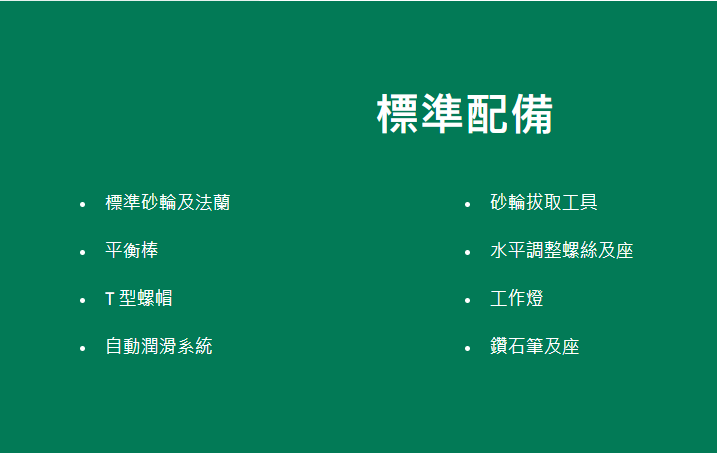 1709883963202.png