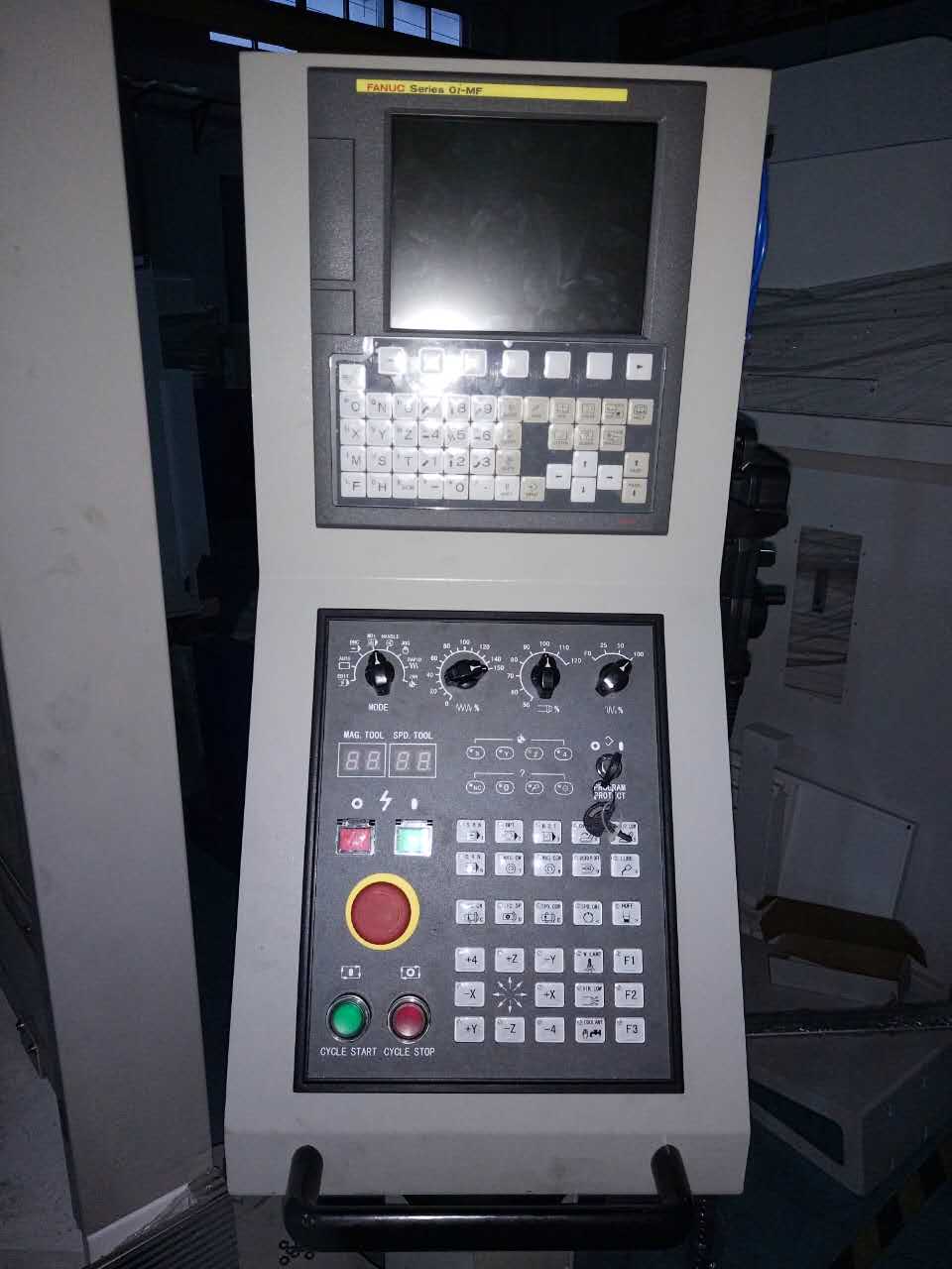 高速650雕銑機升級版
