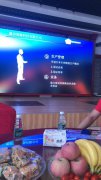 磨床新品發(fā)布會現(xiàn)場-雅力大磨床