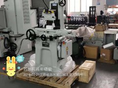 炎熱夏天即將到來(lái)，磨床的生產(chǎn)量要下降了