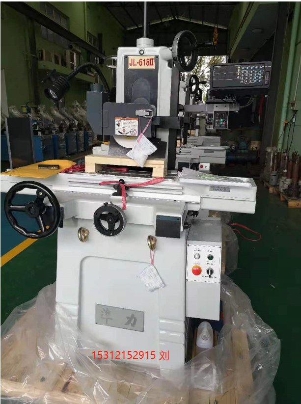 自動平面磨床磨量具怎么使用
