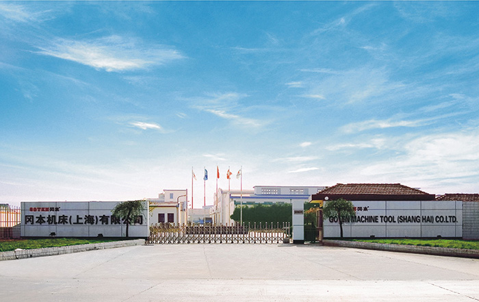 公司形象圖.jpg