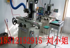 雅力大磨床庫存緊張，供不應求