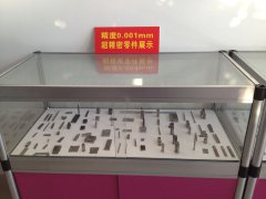 臺(tái)灣磨床在加工的時(shí)候注意事項(xiàng)