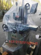 雨過天晴以后，我們公司的磨床繼續(xù)出機器