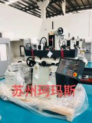 財大氣粗今天終于見到了